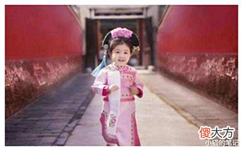 【历史故事】她是乾隆最疼爱的女儿,一生不被允许远嫁,却被父亲圈养宫中61年