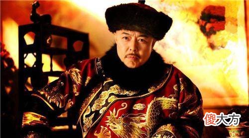 【历史故事】是谁这么“幸运”呢？成为和乾隆皇帝合葬的女人