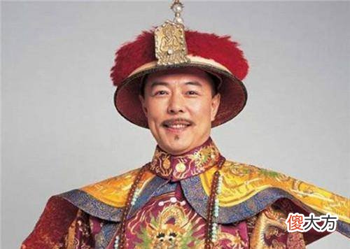【历史故事】是谁这么“幸运”呢？成为和乾隆皇帝合葬的女人