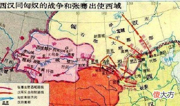 【历史故事】为什么会出现不破楼兰终不还的诗句