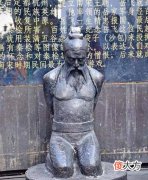 【历史故事】青山有幸埋忠骨，白铁无辜铸佞臣