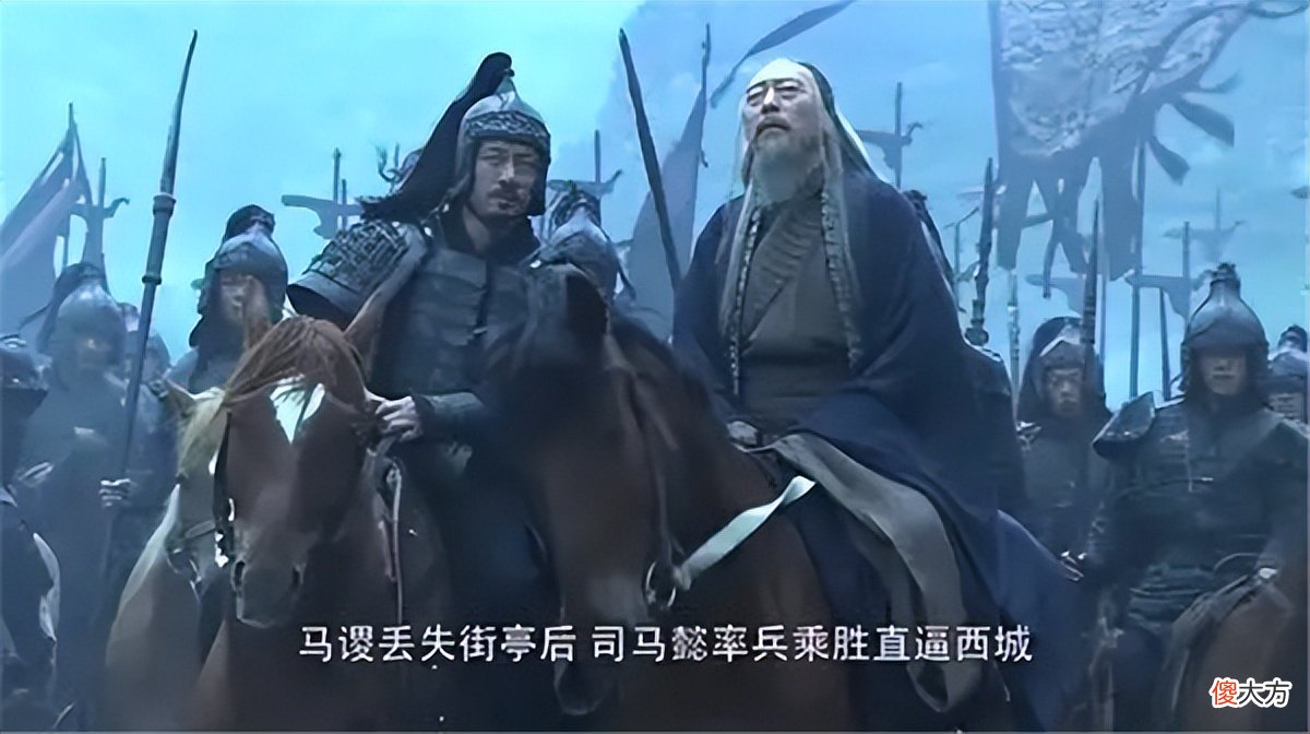 【历史故事】怪不得司马懿会撤兵，城楼上那两个书童，是整场空城计最大的疑点