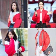 【就爱时尚】迪丽热巴唐嫣同穿一件红色夹克，谁更胜一筹？