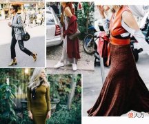 【时尚一点】色彩搭配｜你需要这些色彩搭配！