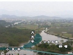 【历史故事】北有长城，南有灵渠