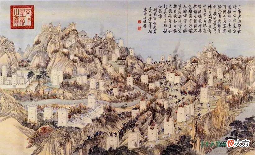 【爱历史】丰台大营、西山锐健营、九门提督在清朝历史中真实存在？