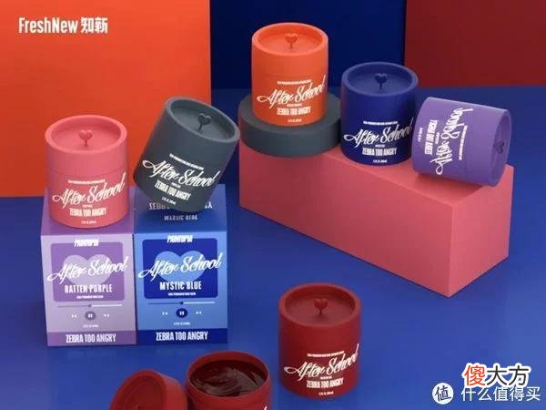 【就爱时尚】「生气斑马」创始人6问：用色彩、自然和科技，创造表达自我的美发产品