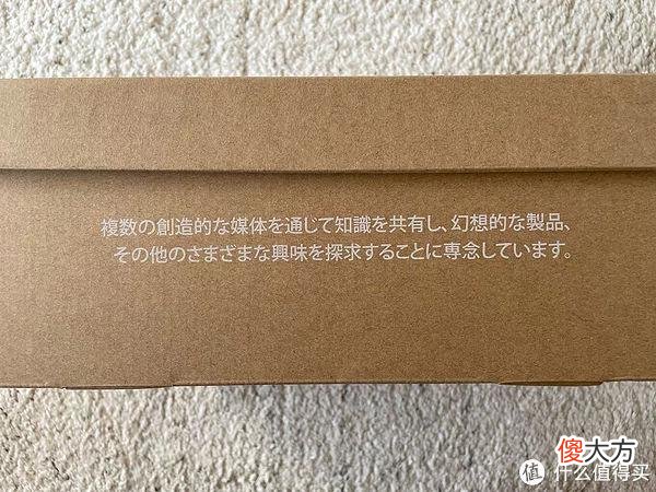 【时尚一点】Sneaker 篇一百六十九：两双Shadow 5000与袋鼠德产分享