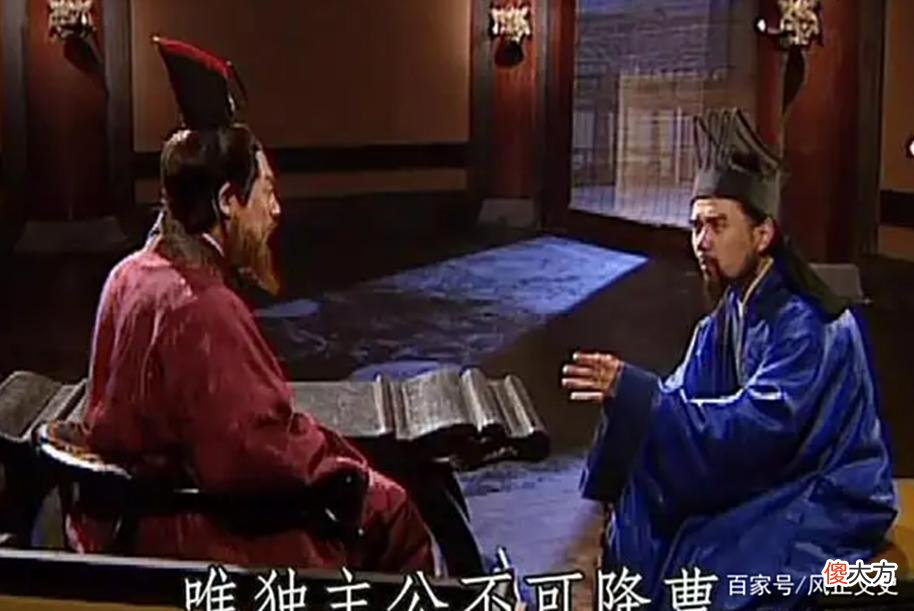 【爱历史】三国知名谋士排名：诸葛亮为何仅排第六，看看前五名都是谁就懂了