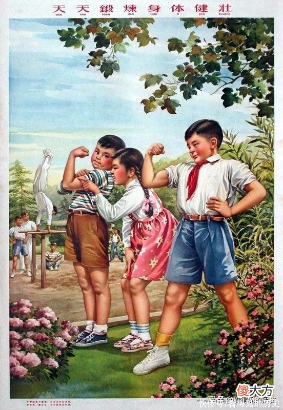 【历史故事】50年代的宣传画 用实际行动保持红领巾的光荣
