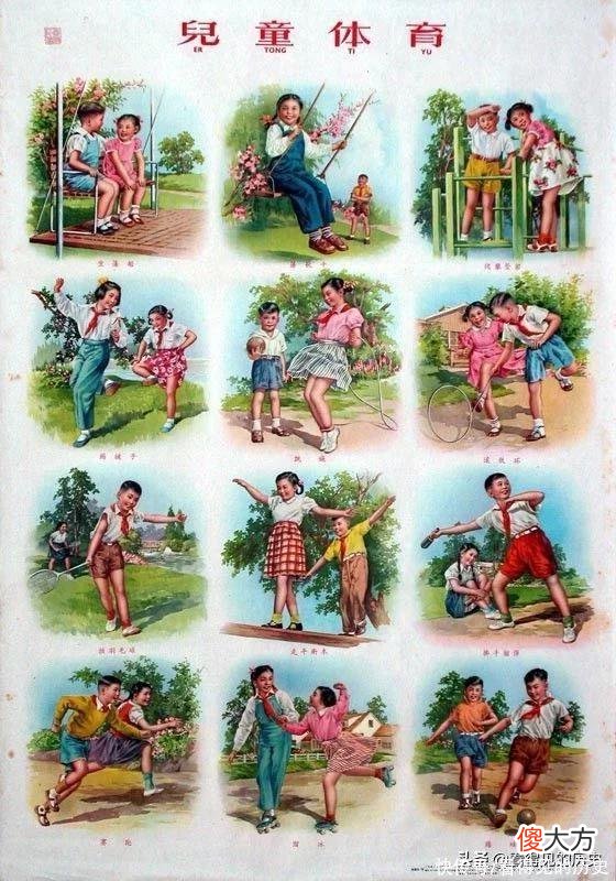 【历史故事】50年代的宣传画 用实际行动保持红领巾的光荣