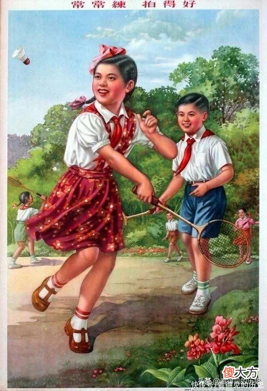 【历史故事】50年代的宣传画 用实际行动保持红领巾的光荣