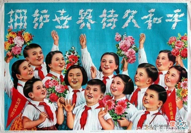【历史故事】50年代的宣传画 用实际行动保持红领巾的光荣