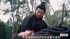 【历史故事】说英雄：傅宗书背后的大人物是米苍穹？其实背后之人早已出现