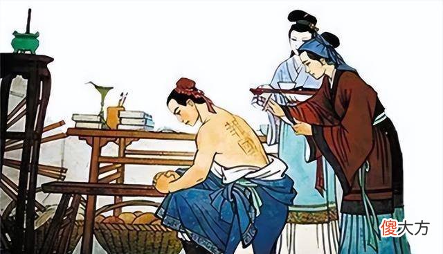 【爱历史】岳飞的死让后人留下两条族规，绝不与这两个姓氏通婚。