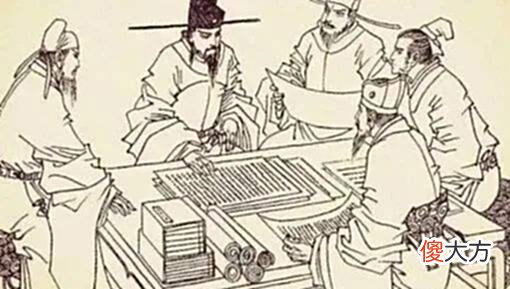 【爱历史】王安石变法思想的公共经济逻辑分析