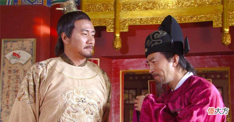 【爱历史】明朝官场的“低薪制度”，是一种怎样的制度？