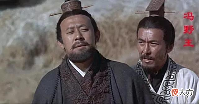 【历史故事】古人取名字都避讳一个字，2000年中只有三个人敢用，如今随处可见
