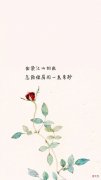 【时尚一点】“普通款＋单鞋”＝2022夏日最优雅、气质打开方式，时髦炸！
