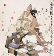 【历史故事】赵明诚成为一个词女之夫，娶了千古才女李清照为妻
