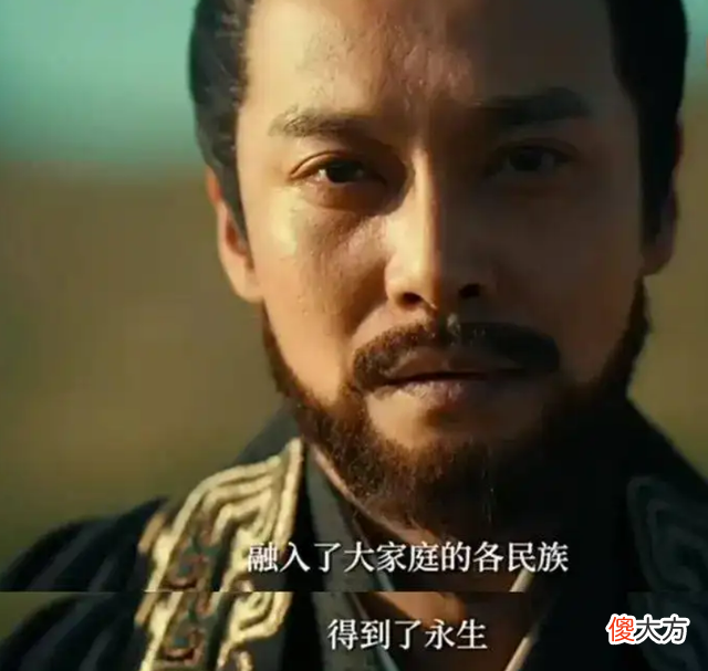 【爱历史】北魏孝文帝是怎么样的一个皇帝？