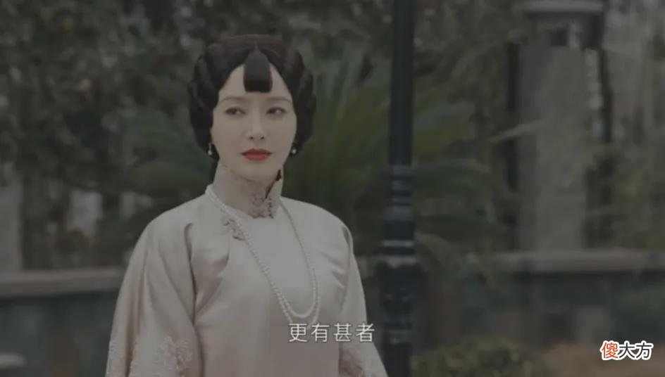 【历史故事】《传家》钟玉没有放弃继承，“为爱远走”另有目的