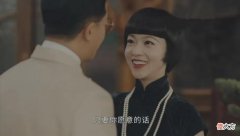 【历史故事】《传家》钟玉没有放弃继承，“为爱远走”另有目的