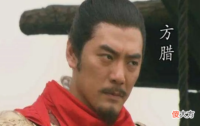 【爱历史】方腊仅八位大将，却能杀半个梁山好汉？历史专家：没有一点难度