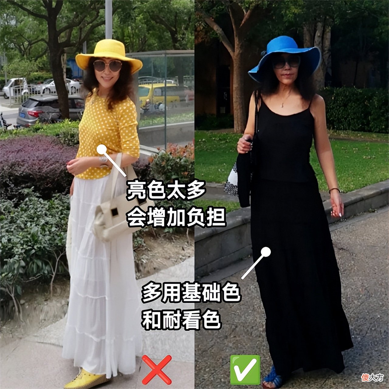 【就爱时尚】到老都优雅的女人：除了越来越端庄的仪态，还有越来越得体的打扮