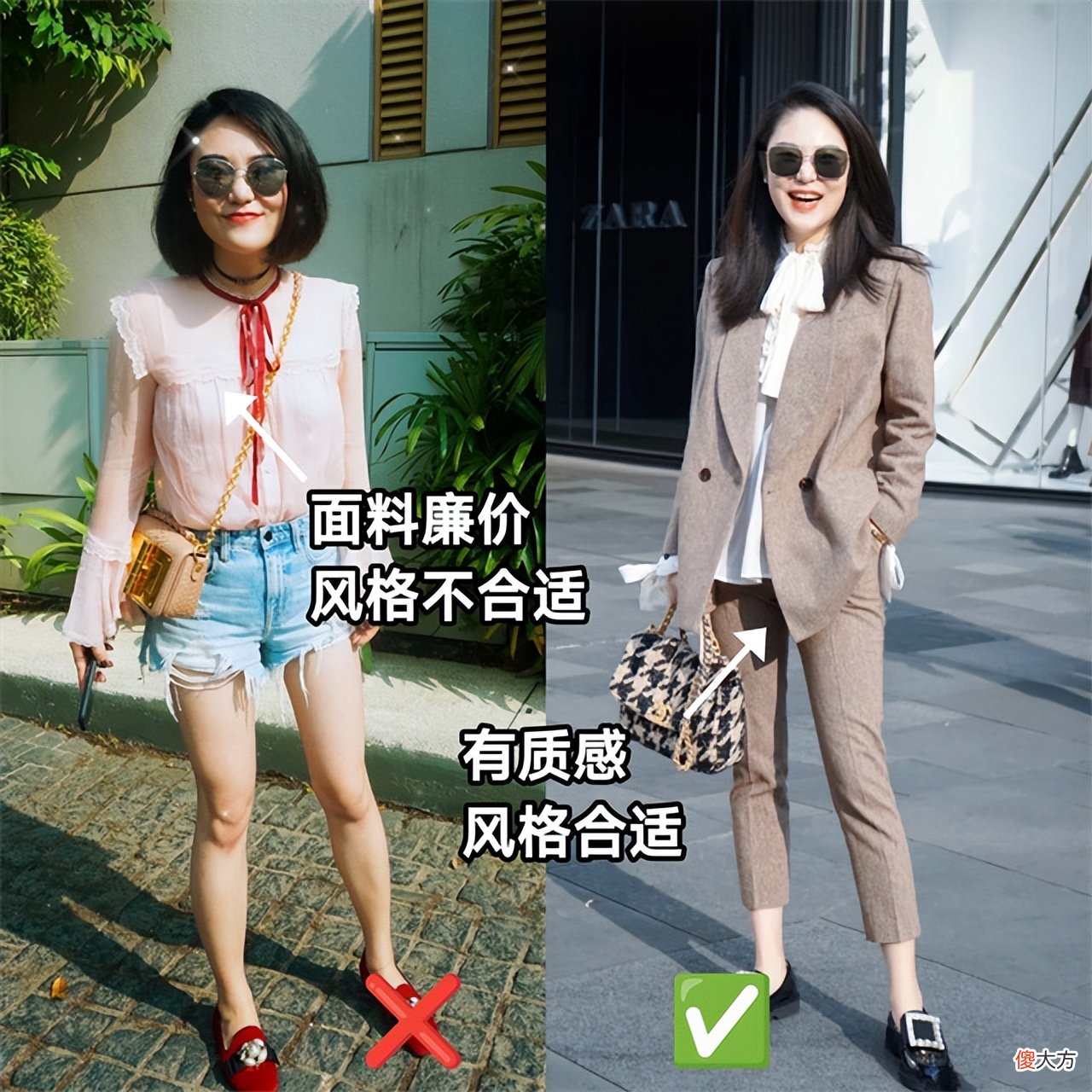 【就爱时尚】到老都优雅的女人：除了越来越端庄的仪态，还有越来越得体的打扮