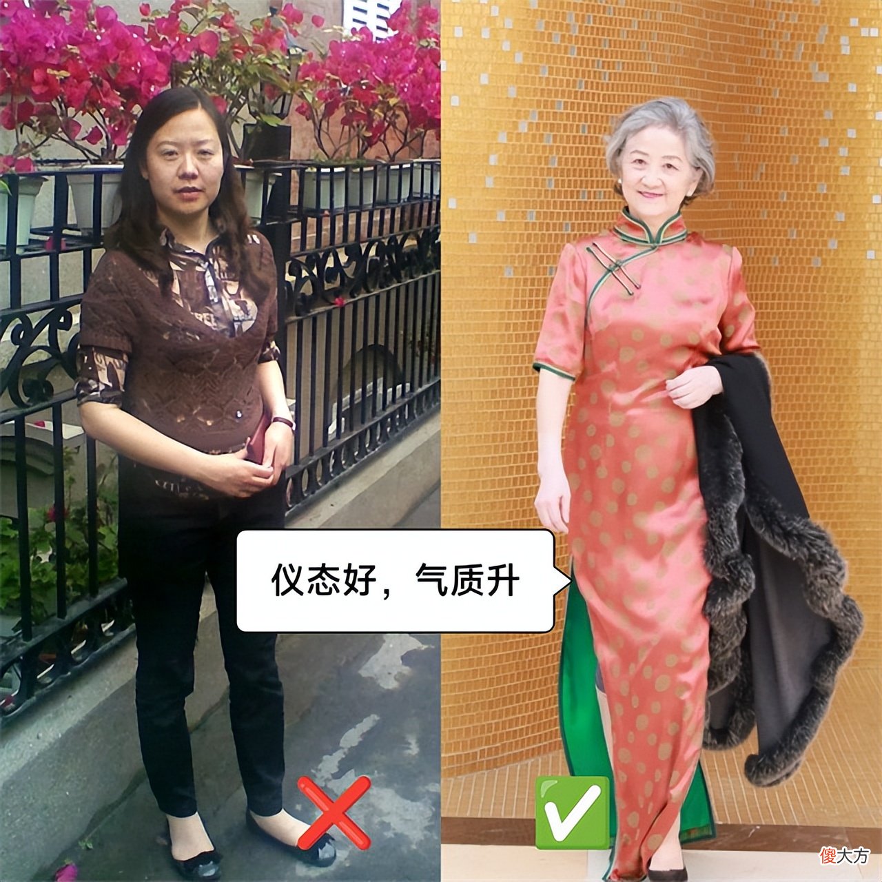 【就爱时尚】到老都优雅的女人：除了越来越端庄的仪态，还有越来越得体的打扮