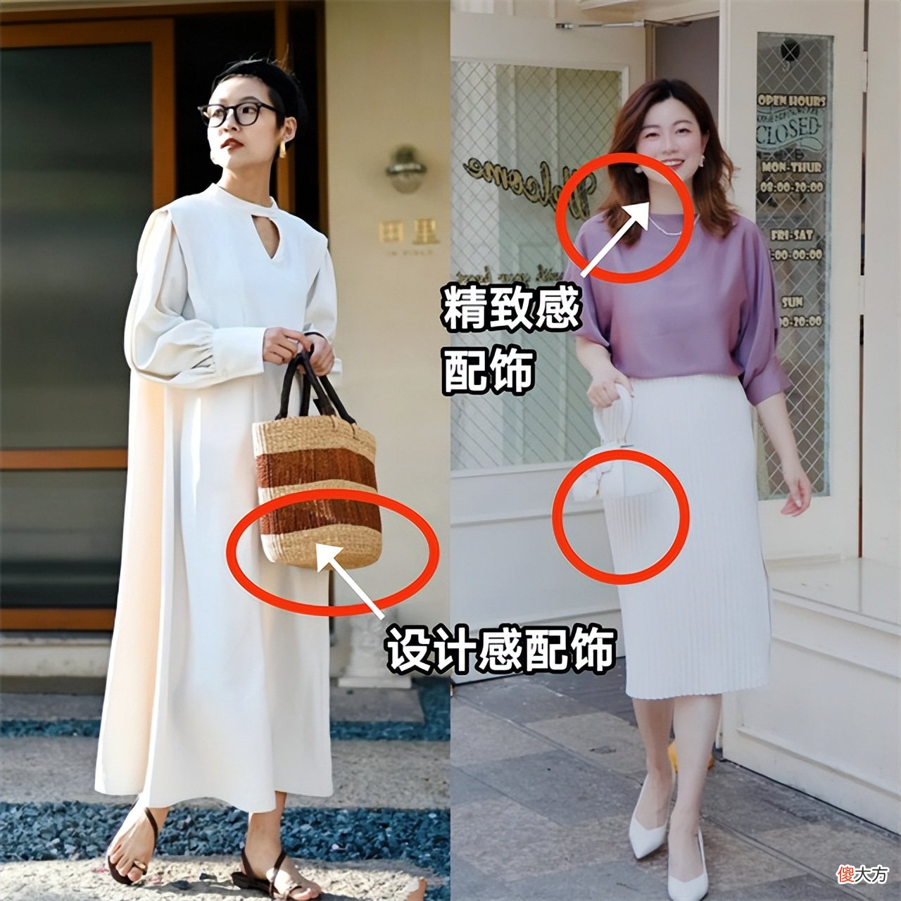 【就爱时尚】到老都优雅的女人：除了越来越端庄的仪态，还有越来越得体的打扮