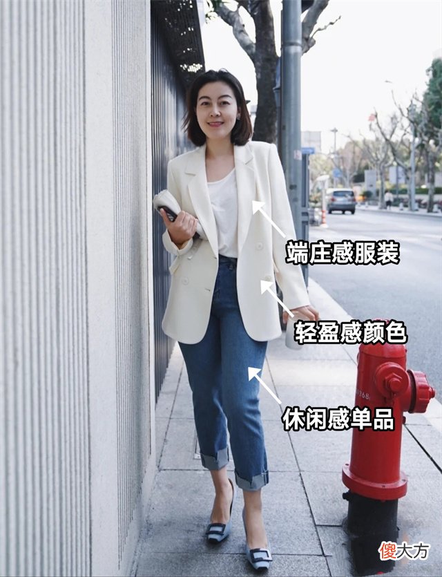 【就爱时尚】到老都优雅的女人：除了越来越端庄的仪态，还有越来越得体的打扮