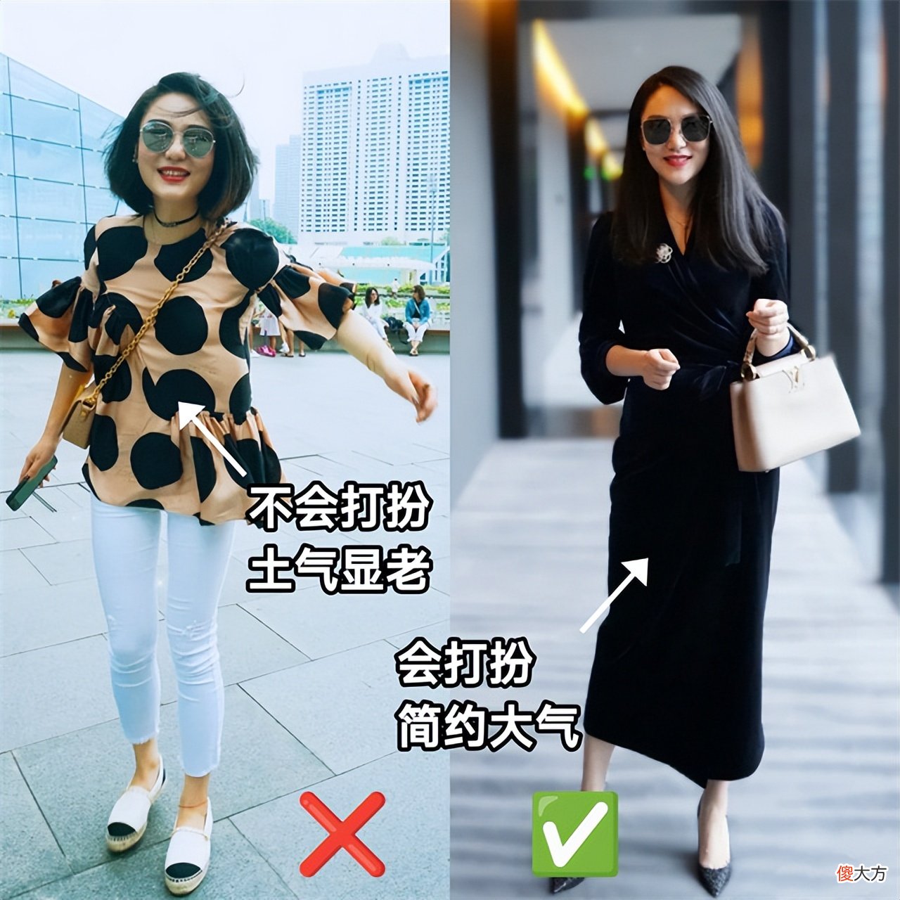 【就爱时尚】到老都优雅的女人：除了越来越端庄的仪态，还有越来越得体的打扮