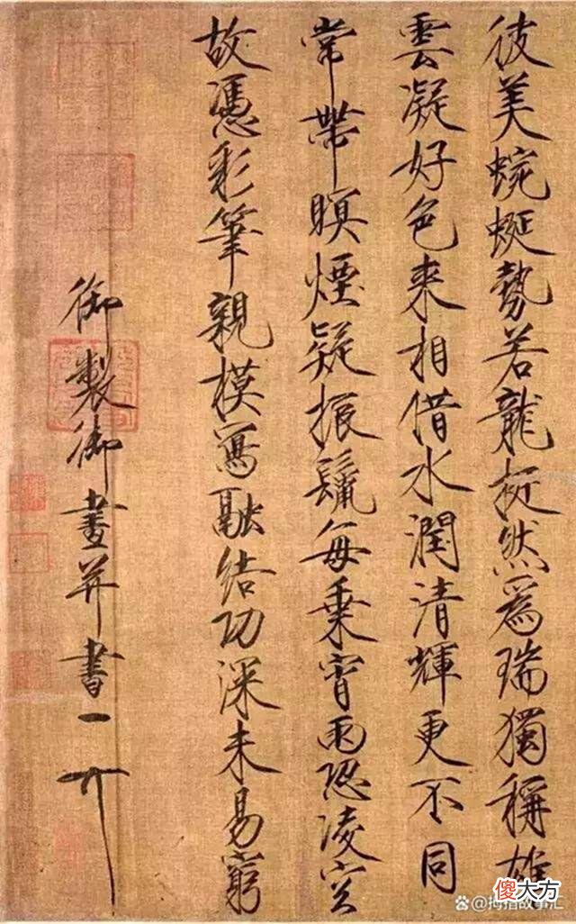 【历史故事】本应是一位艺术家，却被皇位影响了他艺术家的一生