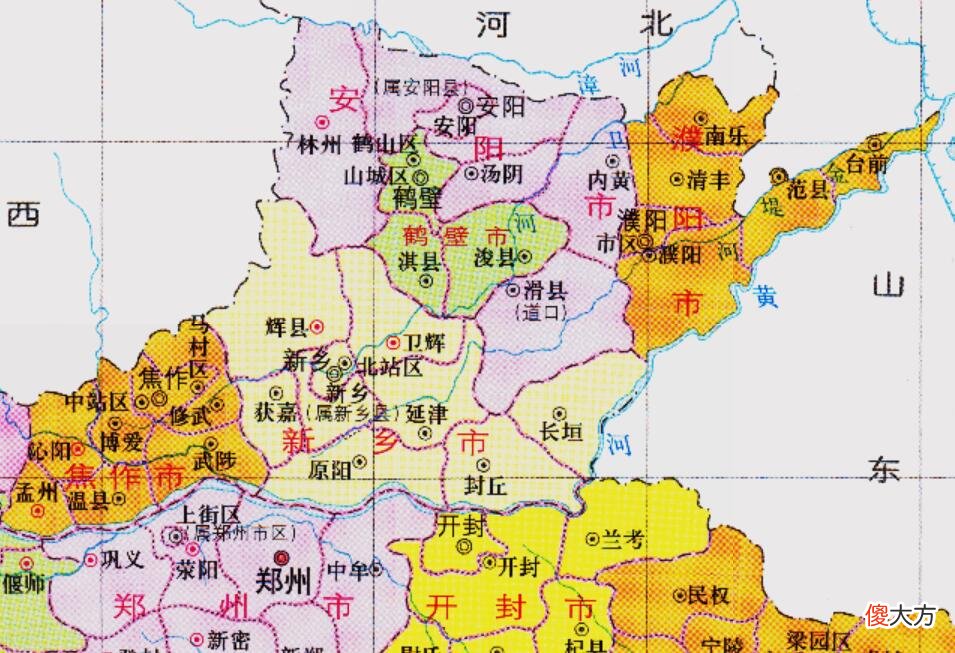 【历史故事】河南省的区划变动，17个地级市之一，安阳市为何有9个区县？