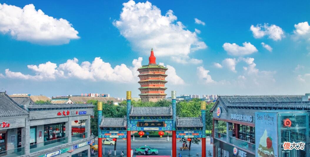 【历史故事】河南省的区划变动，17个地级市之一，安阳市为何有9个区县？