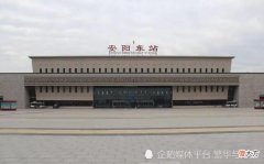 【历史故事】河南省的区划变动，17个地级市之一，安阳市为何有9个区县？