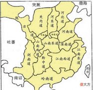 【爱历史】清朝特有的行政机构—“道”，以及“府”、“道”之间的关系