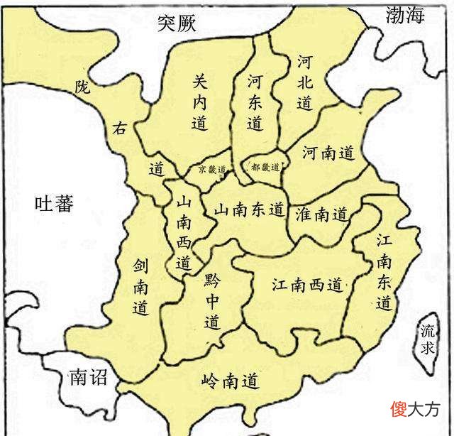 【爱历史】清朝特有的行政机构—“道”，以及“府”、“道”之间的关系