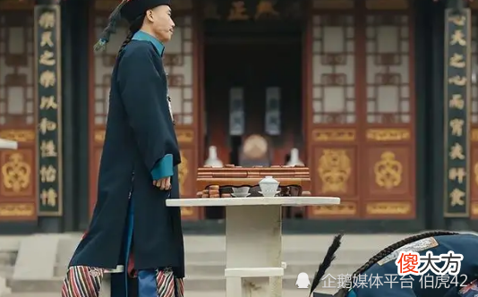 【爱历史】清朝特有的行政机构—“道”，以及“府”、“道”之间的关系