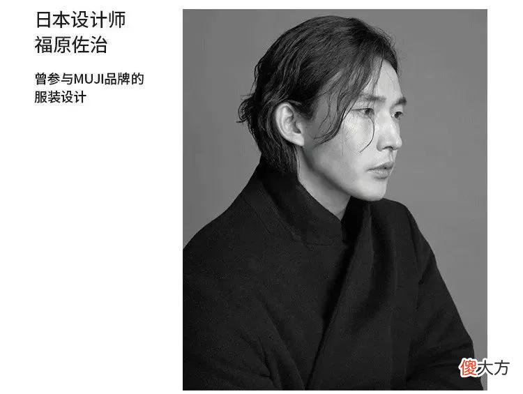 【时尚一点】69元/3件 ? 怎样的夏日T恤，跟中国人的气质最搭？