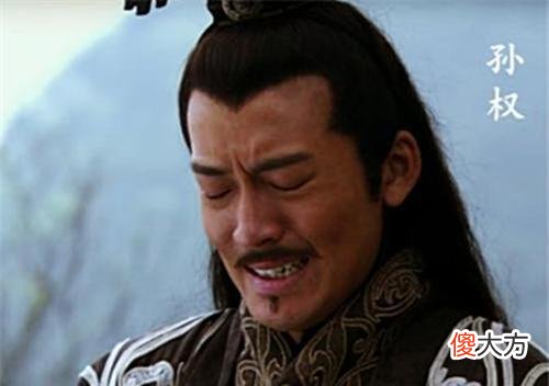 【历史故事】周瑜、鲁肃、吕蒙在孙权心目中的谁的地位最高？他和陆逊说清楚了