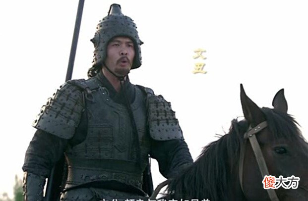【爱历史】袁绍手下有四位猛将：有两位被曹操降服，一人死在关羽刀下！