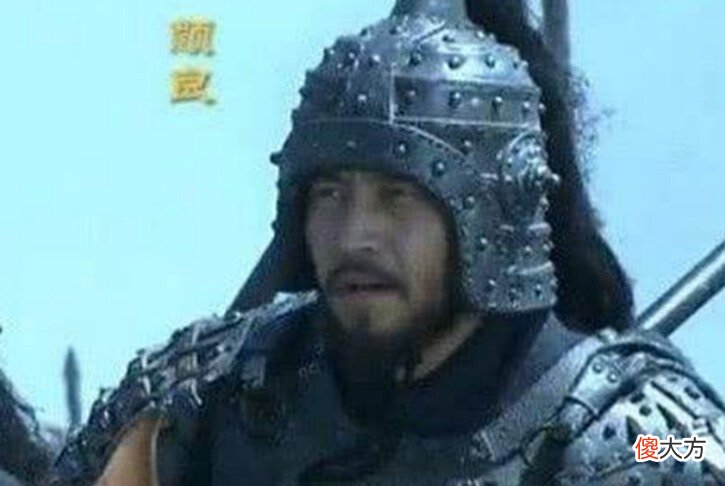 【爱历史】袁绍手下有四位猛将：有两位被曹操降服，一人死在关羽刀下！