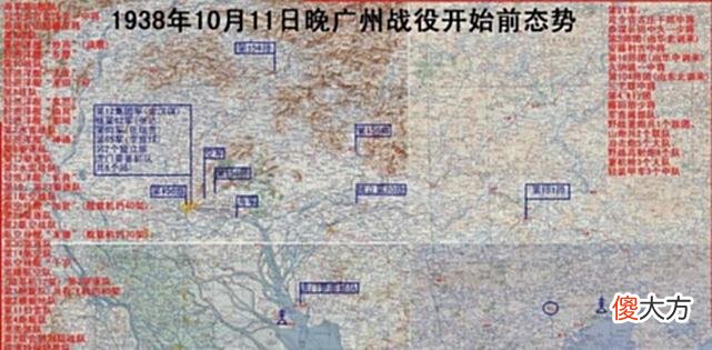 【爱历史】日军为何没放一枪，就攻占广州？百姓讥讽“余汉无谋”