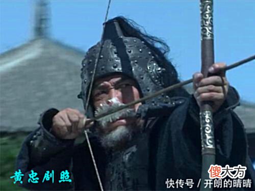 【历史故事】关羽和黄忠单挑时英雄相惜，为什么封五虎上将对黄忠在列不高兴