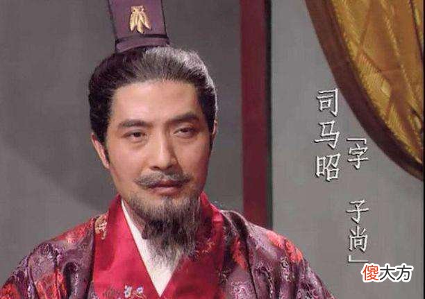 【爱历史】《三国演义》中的大将军曹芳是怎么死的？