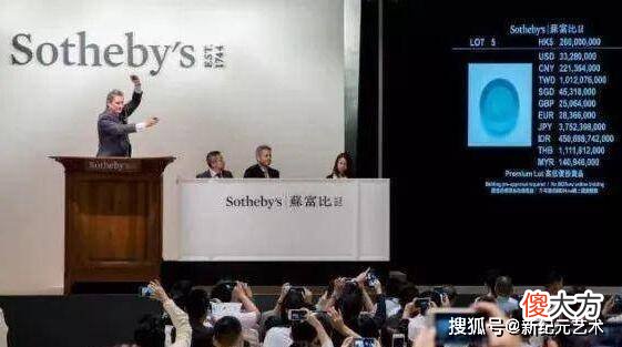 【历史故事】汝瓷的历史由来