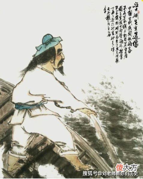 【历史故事】中国古代航海家——汪大渊